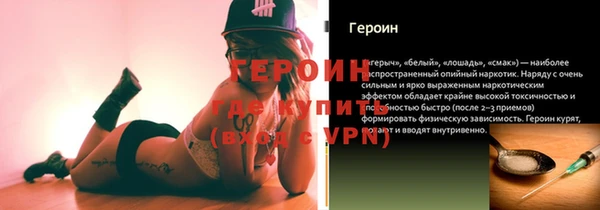 стаф Богданович