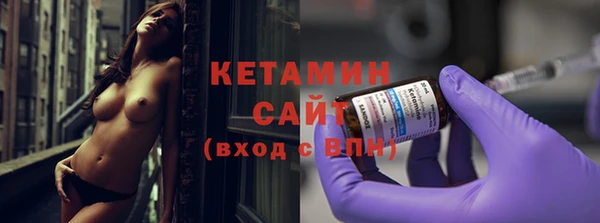 стаф Богданович