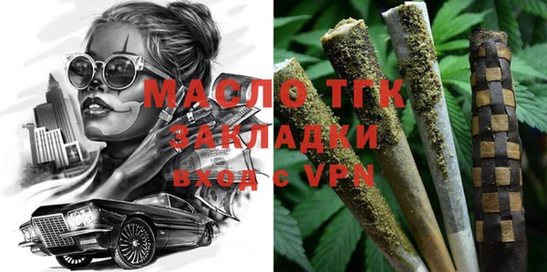 стаф Богданович