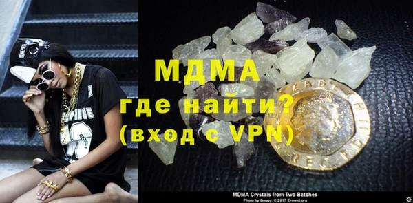стаф Богданович