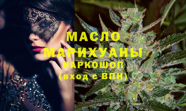 стаф Богданович