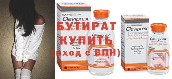 стаф Богданович