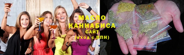 стаф Богданович